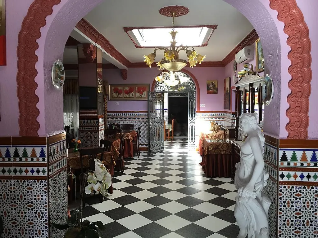 Hostal Sevillana I Chipiona 0*,  Spain