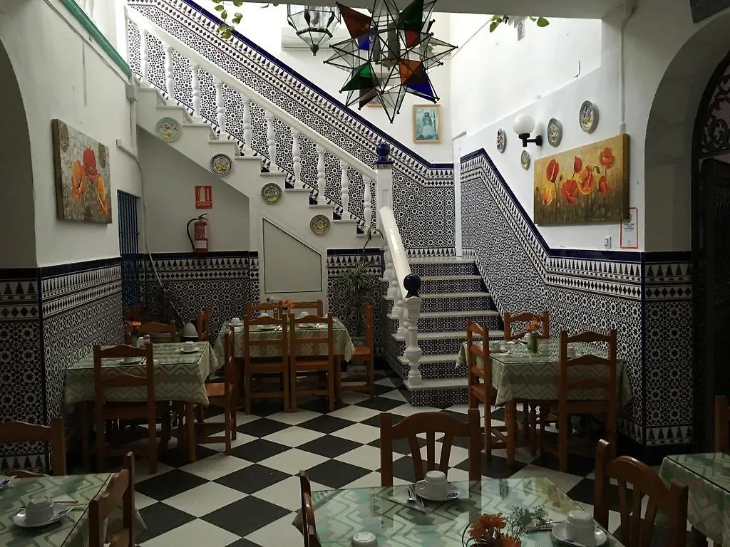 Hostal Sevillana I Chipiona Guest house